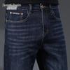 Zengzhi Men's Loose Straight Fit Stretch Denim Jeans
