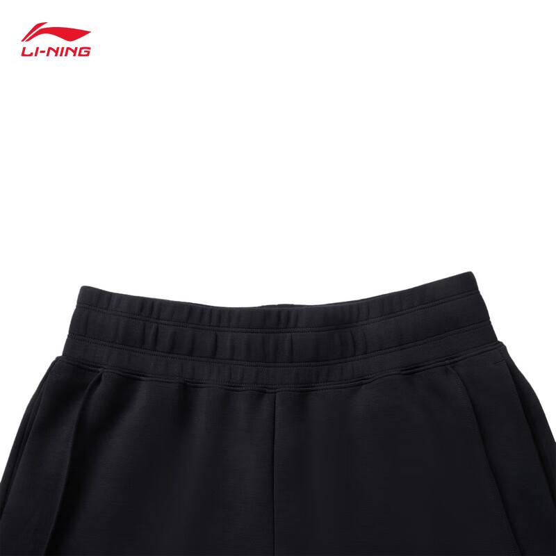 Li-Ning Women's Nian Fu Straight-Leg Casual Pants AKLV304