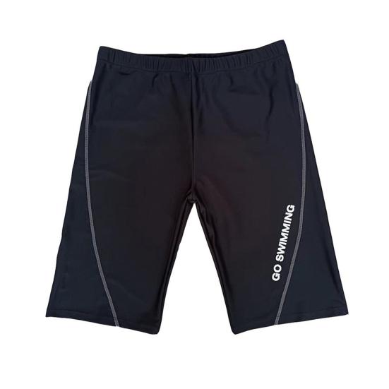 Men Quick-Dry Swimming Trunks Beach Shorts Waterproof Bathing Suit Slim Fit High