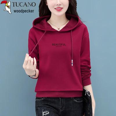 Sweat-shirt à capuche polyvalent pour femme Woodpecker