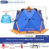 Hexagonal Cotton Ice Fishing Tent - Thickened, No Assembly Needed