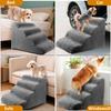 Corduroy Dog Stair Ramp Non Slip Pet Ramp Stairs Stable Support Pet Stair Low Angle Ramp Step Wear Resistant Pet Supplies