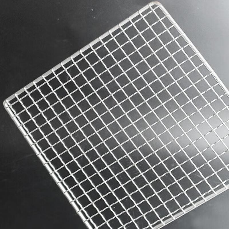 Zhishi 304 Stainless Steel Rectangular BBQ Grill Mesh Set