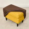 1Pcs Dust-Proof Footrest Protector Case Jacquard Ottoman Slipcovers Elastic All-Inclusive Footstool Pouf Covers For Living Room