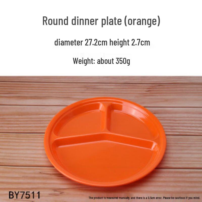 Jijun Melamine 3-Compartment Serving Plate