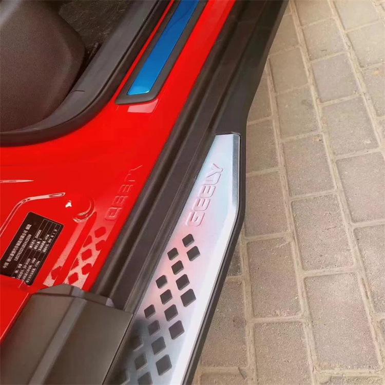 Compatible Foot Pedal for Geely Binyue, Coolray, Haoyue, Okavango Models