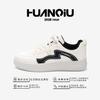 Global casual trendy shoes men's ZHQ1256 spring sports men's shoes Korean version of versatile platform men's heightening board shoes