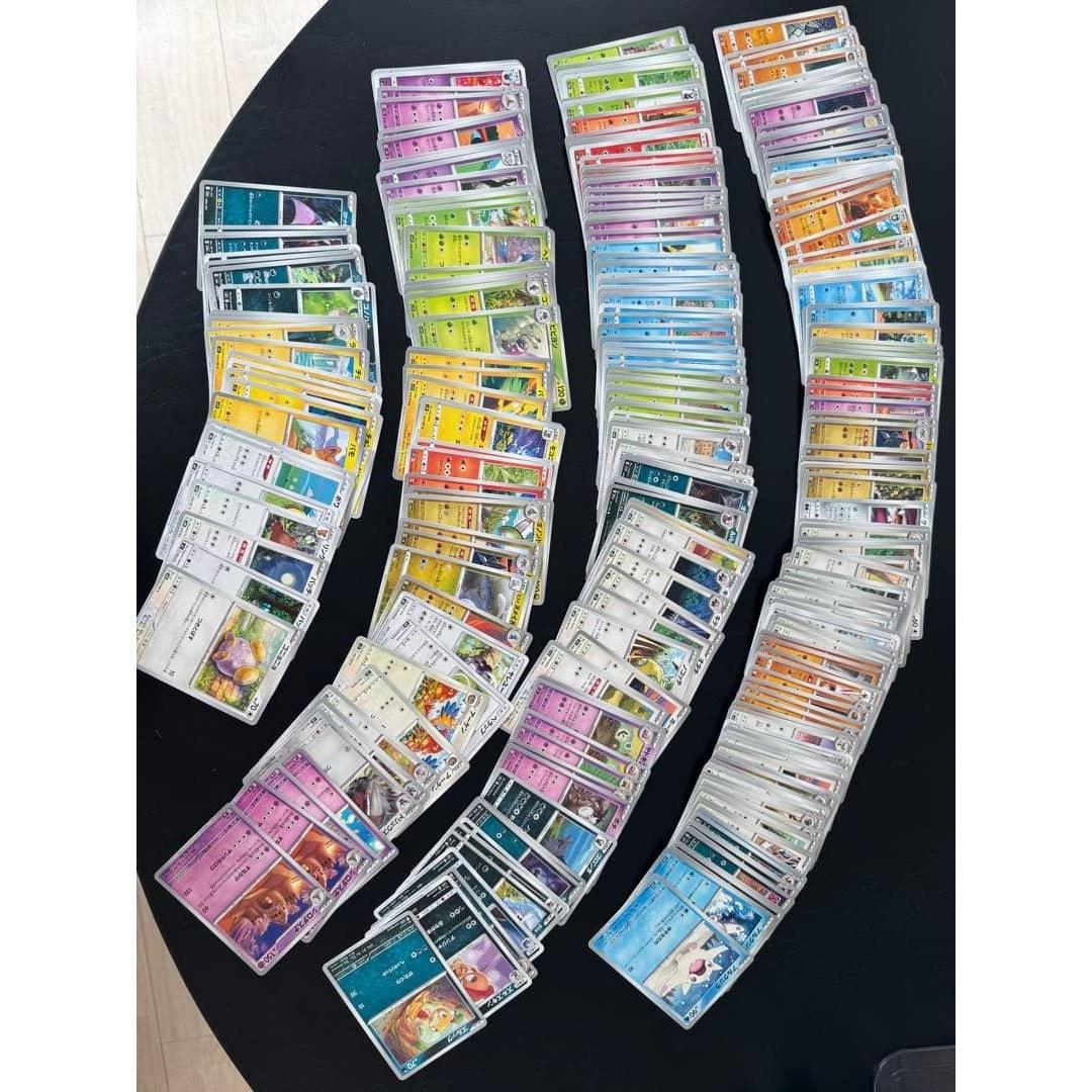 Pokemon Card Set B 300 Pieces Bulk Large