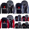 Suzuki Unisex Winter Fleece Thicken Hoodie Warm Comfortable Sweatshirt Zipper Jacket Coat For Cold Seasons