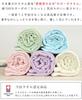 Riveer Imabari Certified Bath Set of 60 X Made In Japan Towels, 3, 5-Layer Gauze, 120cm, 100% Cotton, Absorbent, Quick-Drying, (Ivory)
