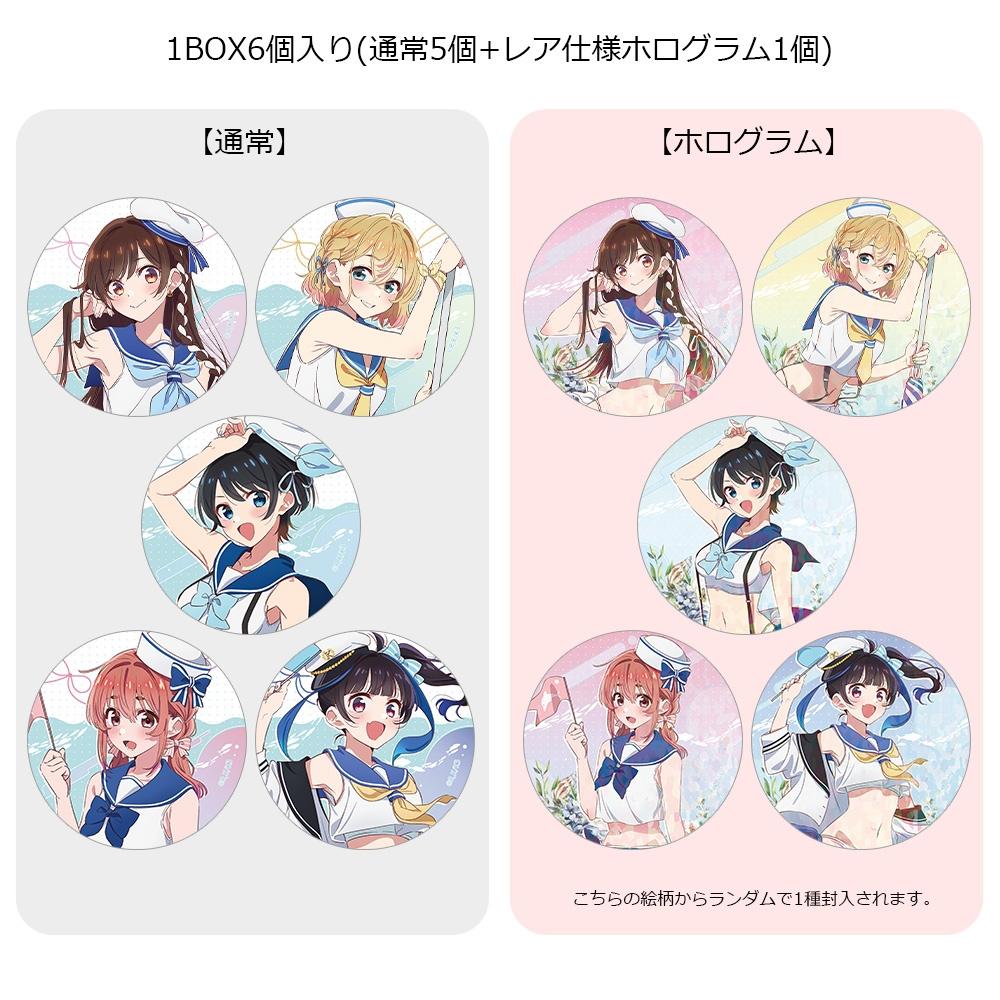 

Rent A Girlfriend trAding cAn bAdge mArine sAilor Swimsuit 1box 6pcs