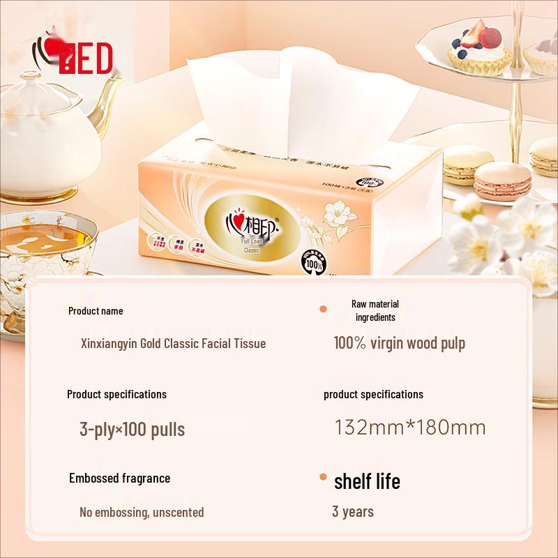 Mind Act Upon Mind 3-Ply Soft Pack Facial Tissues