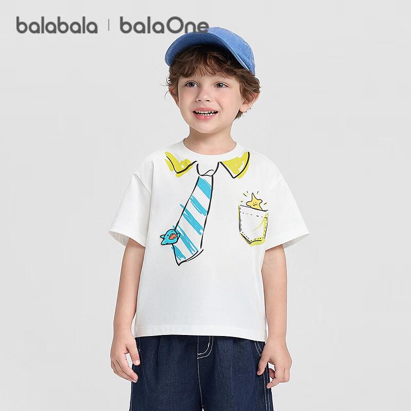 Balabala Unisex Kids  Short Sleeve Cartoon Print T-Shirt 90