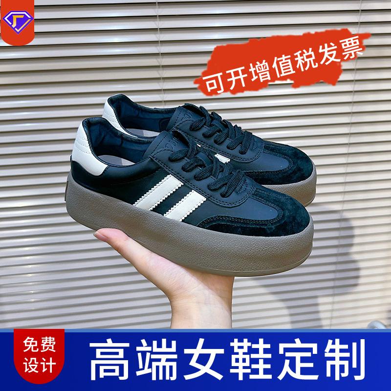 Genuine leather German training shoes 2025 spring new women's platform sports white shoes women's retro Forrest Gump shoes casual women's shoes