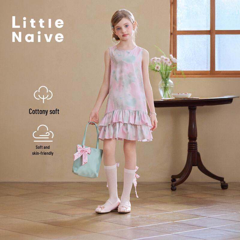 Little Naive Girls  Printed Ruffle Sleeveless Dress 120