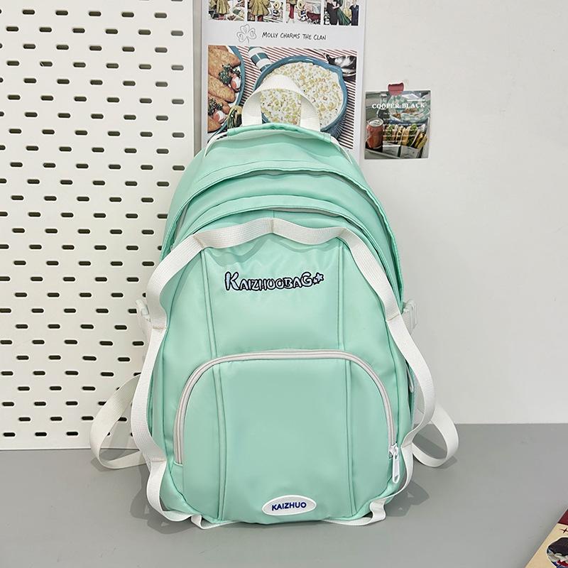 School bag new school bag women's large-capacity textured high school student middle school student backpack college student travel backpack