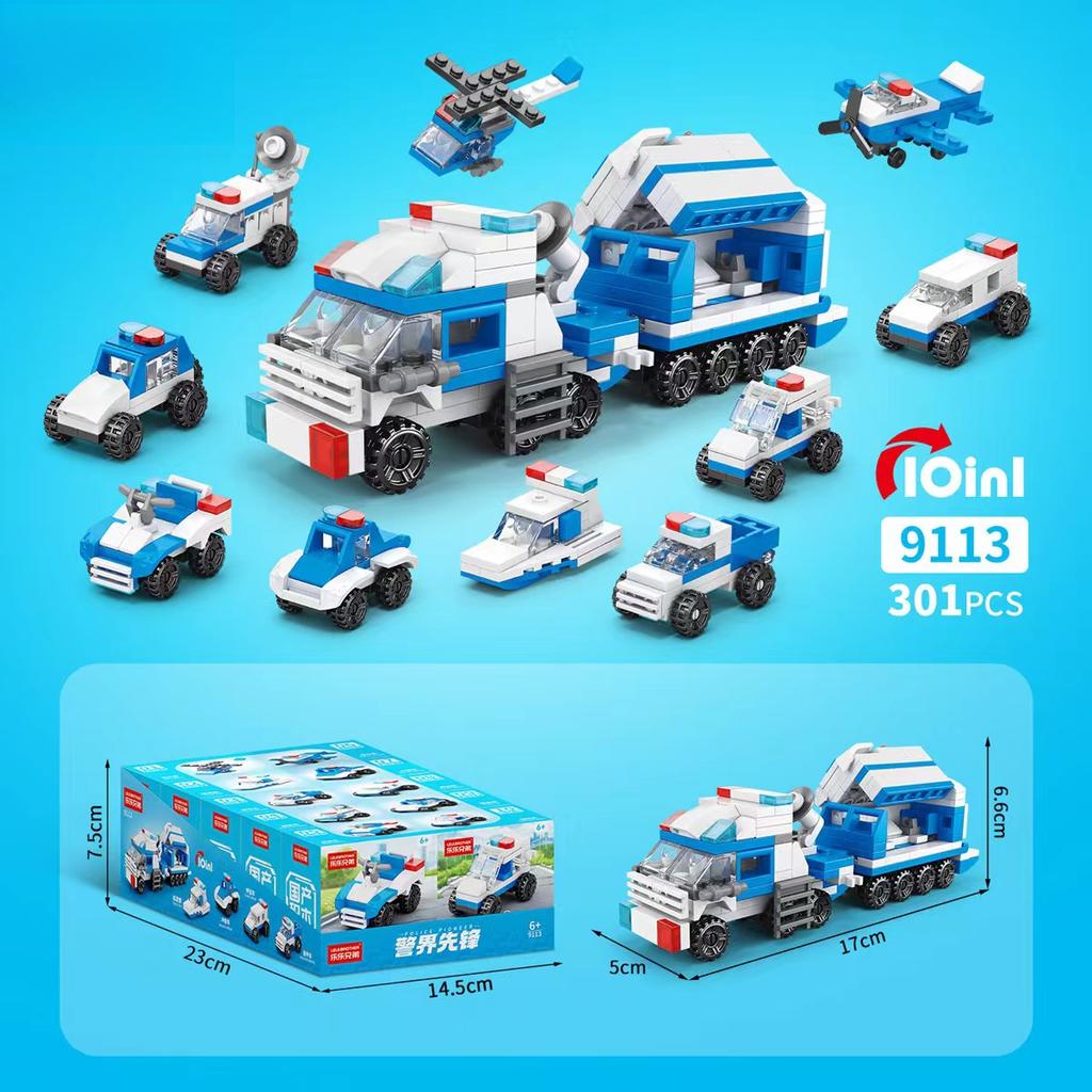 Jungen Spielzeug Kompatibel Lego Montage Kleine Partikel Baustein Guochao Klassisches Bauset