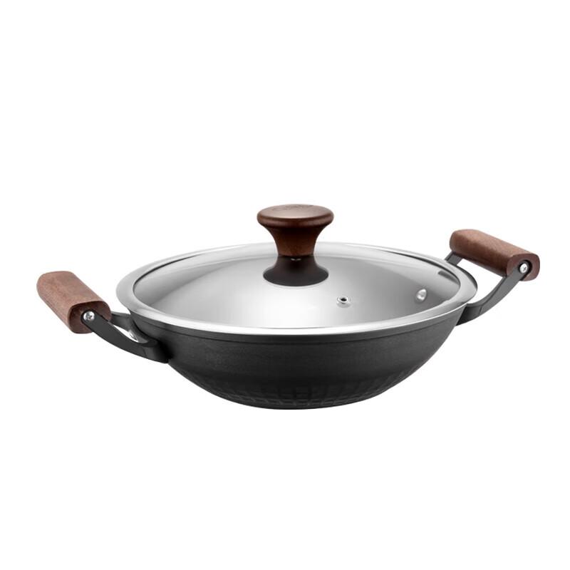 ASD Zunwei 26cm Non-Coated Cast Iron Wok