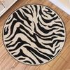 Print Round Rug – Leopard, Zebra  Tropical Floral Mix, Soft Non-Slip Mat for Living Room