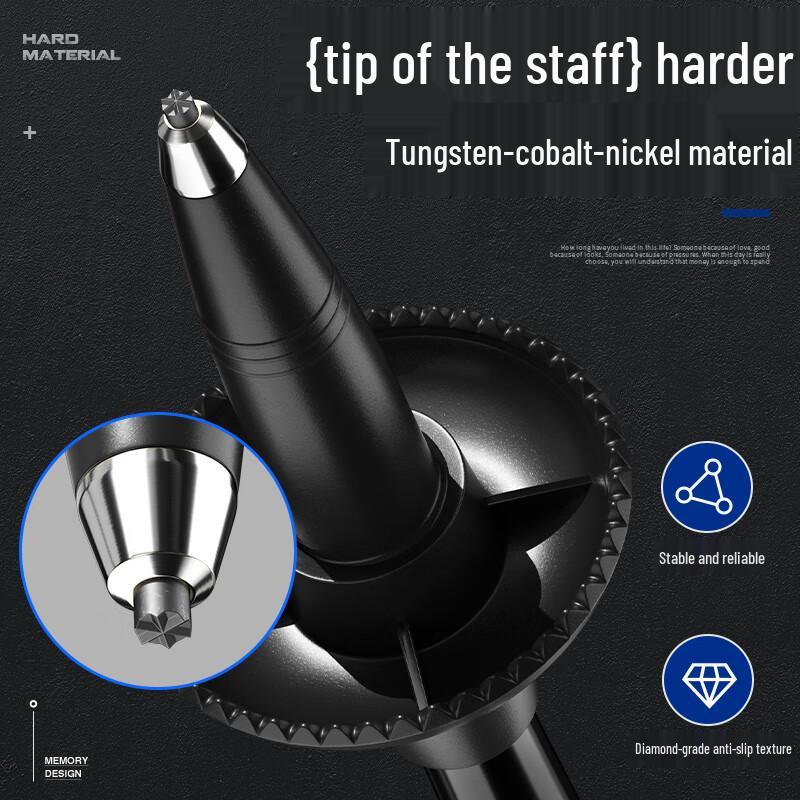 SupFire Folding Telescopic Trekking Pole