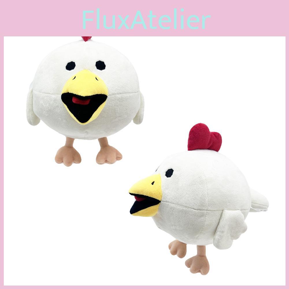 Chicken Gun Plush Toy Animal Figure Soft Cotton Cuddly For Kid