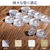 Phyxiul Door Stop Cushions, Pack of 8, Large Rubber Feet, 22mm Diameter X 10mm Height, Cushion for Impact Sound, Scratch Prevention, and Anti-Slip Use