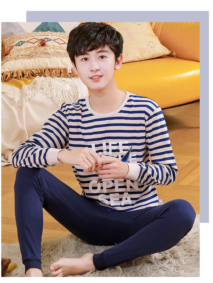 Teen Boys' Autumn Cotton Clothes Set: Thin Style Underwear and Wool Shirt for Junior High Students