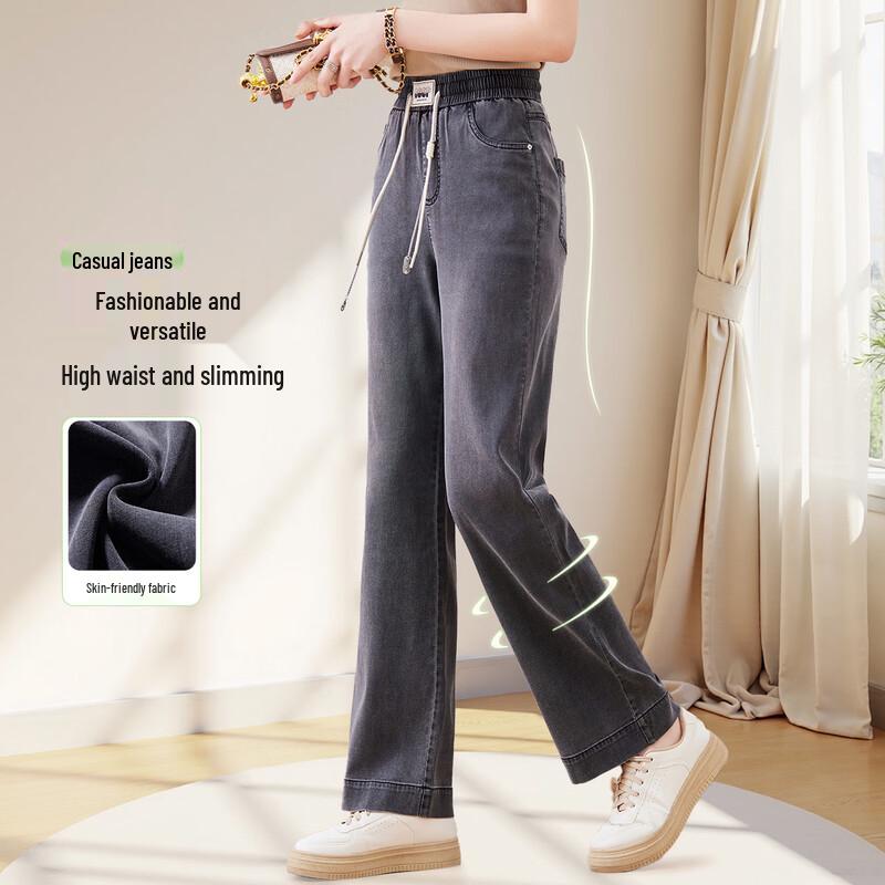 PaSiTe Women s Gray Elastic Waist Straight-Leg Jeans 4XL