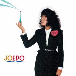 

CD EPO - JOEPO - 1981 KHz MHCL31019 Aldelight 2024 Japan Japanese Pop/Rock