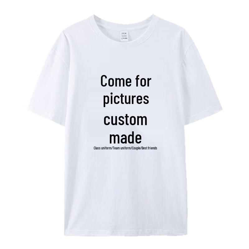 Comrades Commemorative Short Sleeve T-Shirt