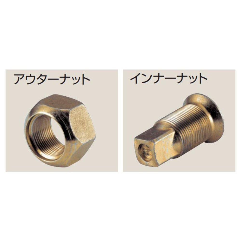 TONE Impact Socket Set Wheel Includes 9 Pieces (for Nuts), A809T, 25.4mm (1") Drive, Silver,