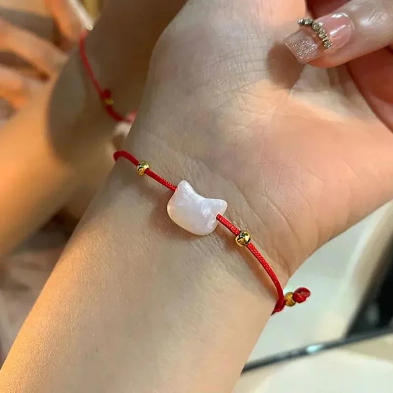 New 2pcs Natural Moonstone Obsidian Rabbit Cat Couple Bracelets for Women Men Charm Cats Bracelets Fashion Jewelry Friends Gifts