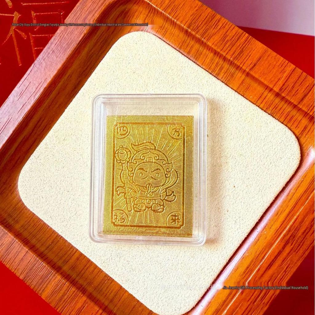 Pure Gold 999 Horse Year Phone Sticker for Wealth and Health - Popular Douyin Live Seller