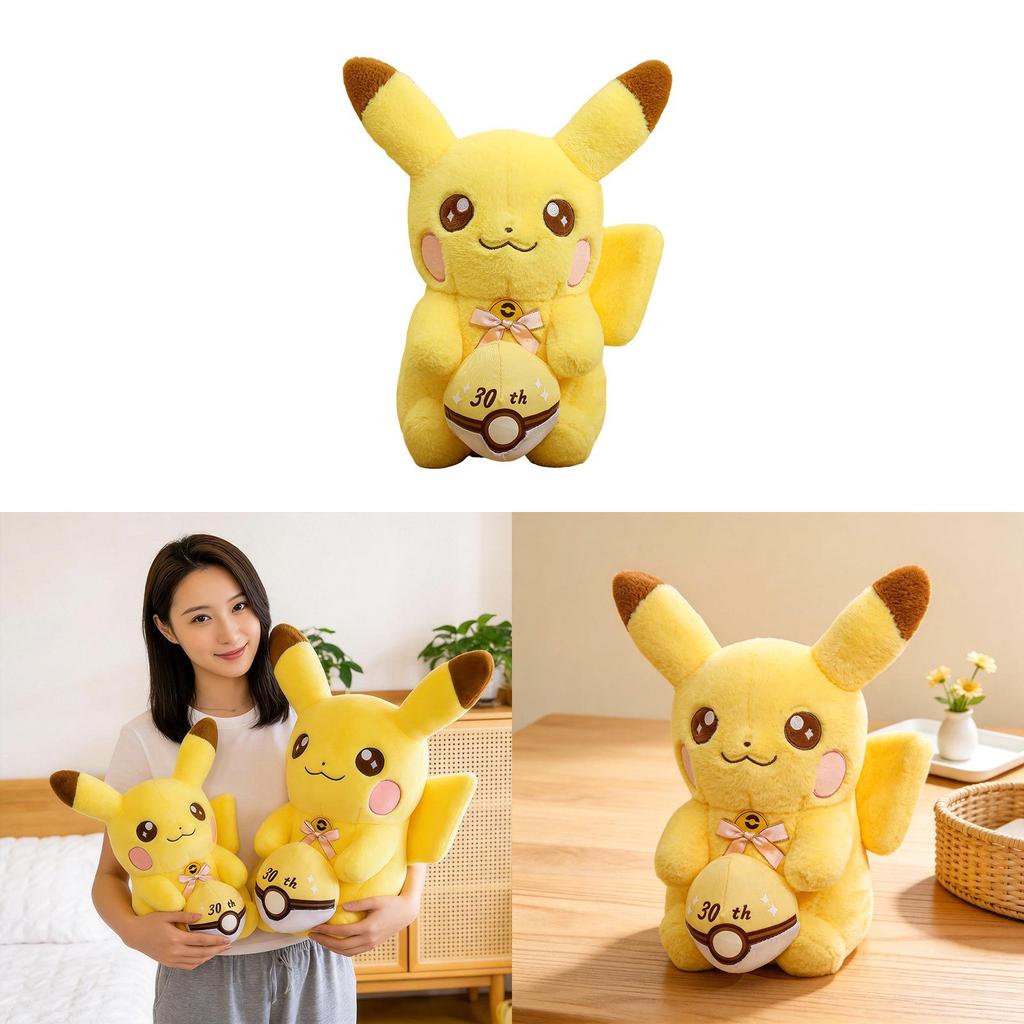 Maskotka Pokemon Pikachu z super miękkim krótkim włosiem Dla kolekcjonerów i na prezent