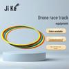 Jike Drone Racing Track Obstacles & Accessories
