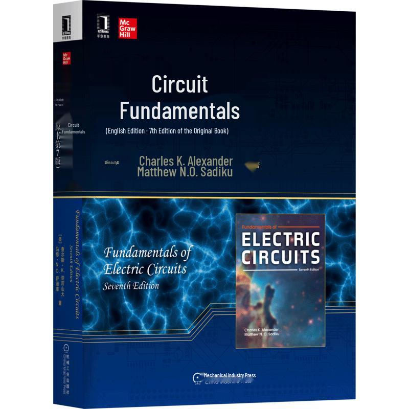 Circuit Fundamentals, 7th Edition (English)