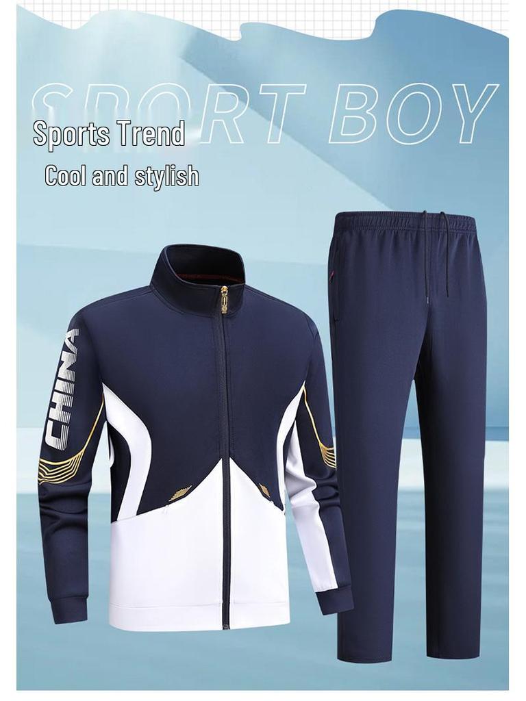 2026 Spring-Autumn Wushu National Costume Sportswear Set: Couple & School Uniforms