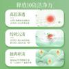 I Love You. Laundry Beads 3D Sterilization, Mite Removal, Stain Removal Laundry Detergent Concentrate, Long-lasting Fragrance Laundry Ball