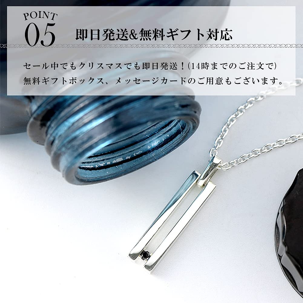 [Shinjuku Gin no Kura] Slit Bar Necklace for Men, Sterling Silver 925, Simple Silver with Zirconia Plate, Bar