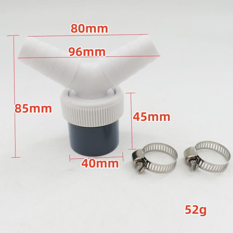 Washing Machine 2-in-1 Y-Connector Drain Extension Hose, 40mm