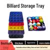 Jundingying Thickened Heavy-Duty Billiard Ball Storage Tray - 5 Pack