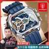 Men's Watch Multi-function Three-movement Fashion Electronic Watch