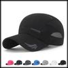 Sunshade Mesh Cap UV Protection Sports Hat Casual Men Women CZA008 [White Fang] (Black)