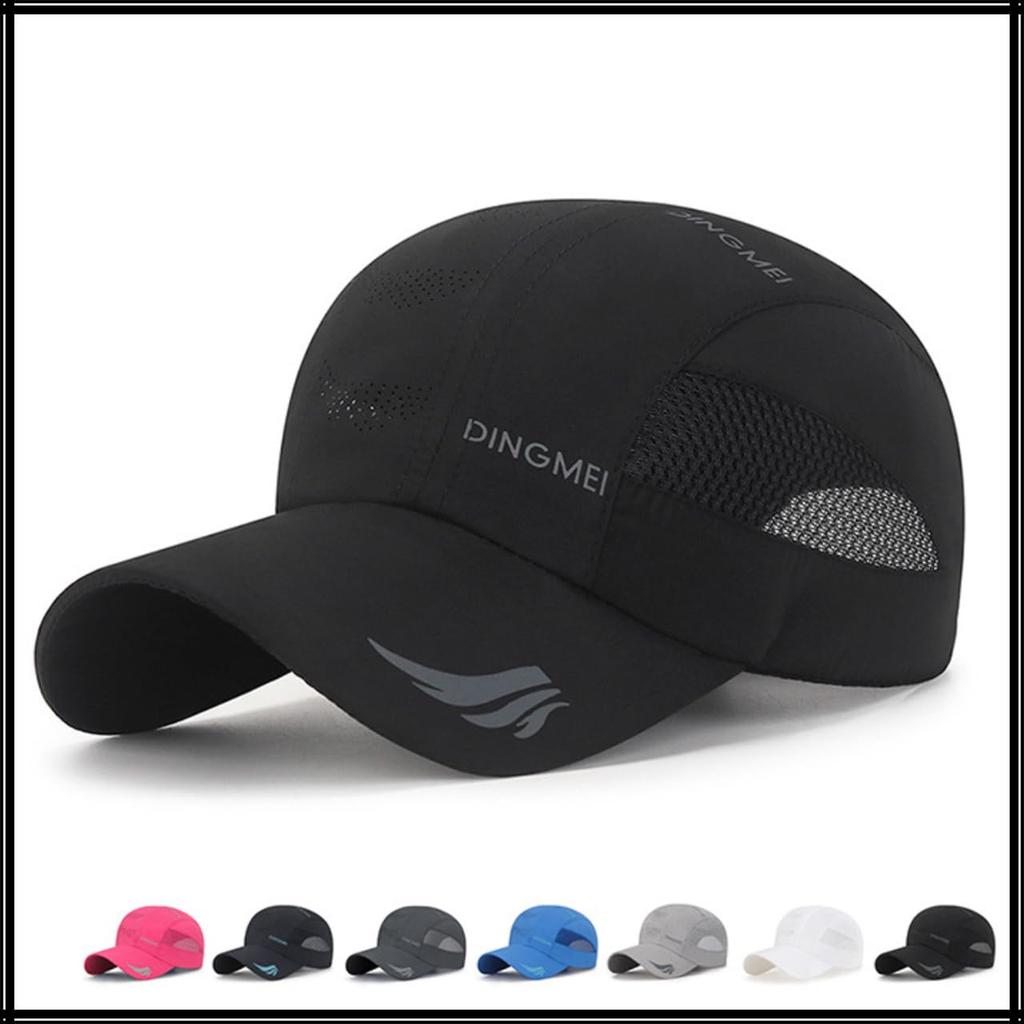 Sunshade Mesh Cap UV Protection Sports Hat Casual Men Women CZA008 [White Fang] (Black)