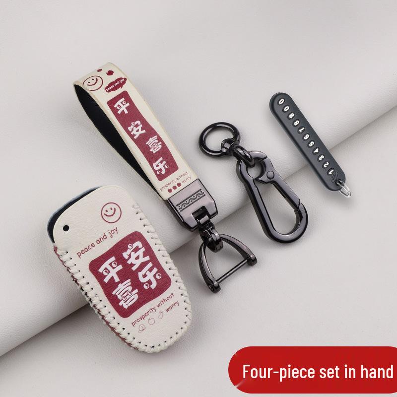 Cartoon Smart Key Cover with Buckle for Car Aftermarket Modifications - DS Master Hero