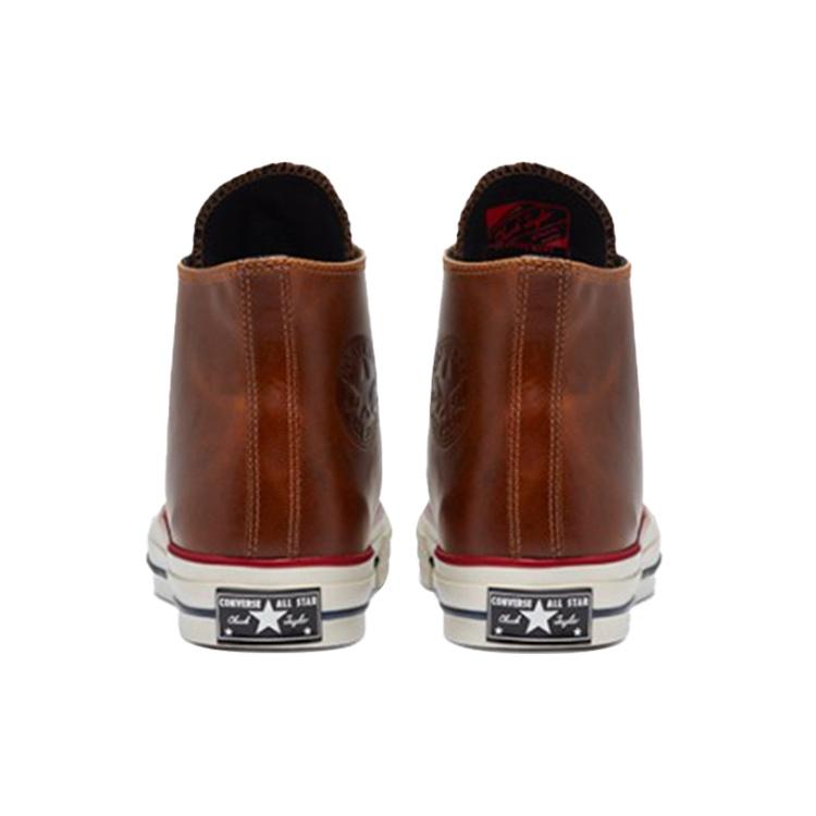 Converse Chuck 70 High 'Color Leather - Clove Brown' Men's 170094C