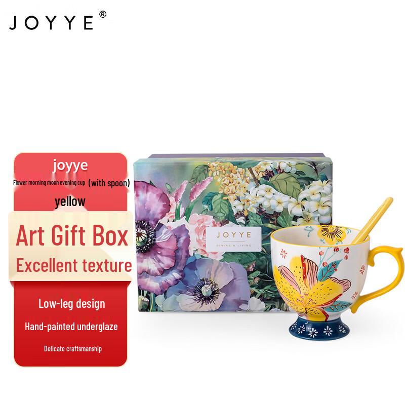 JOYYE Bone China Mug with Spoon