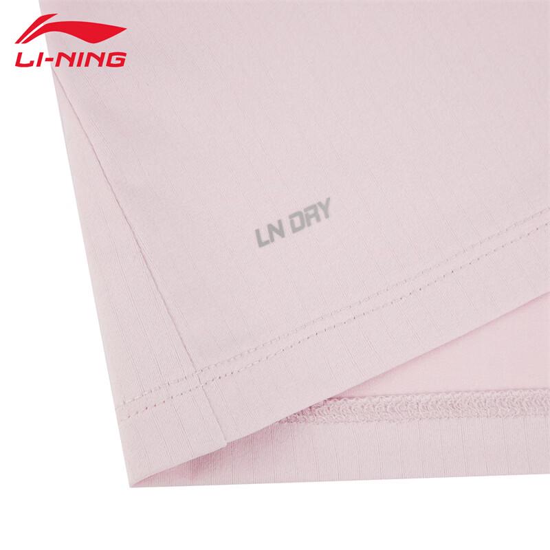 LI-NING 2026 Women's Casual Breathable Short-Sleeve Polo Shirt