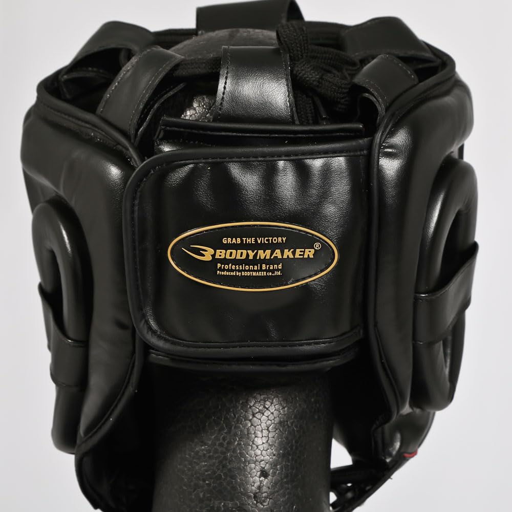BODYMAKER Head Guard SL, Boxing Head Guard, Martial Arts, Karate, Boxing, Kickboxing, MMA, Practice, Dojo, Sparring, Protector, Size F, Black
