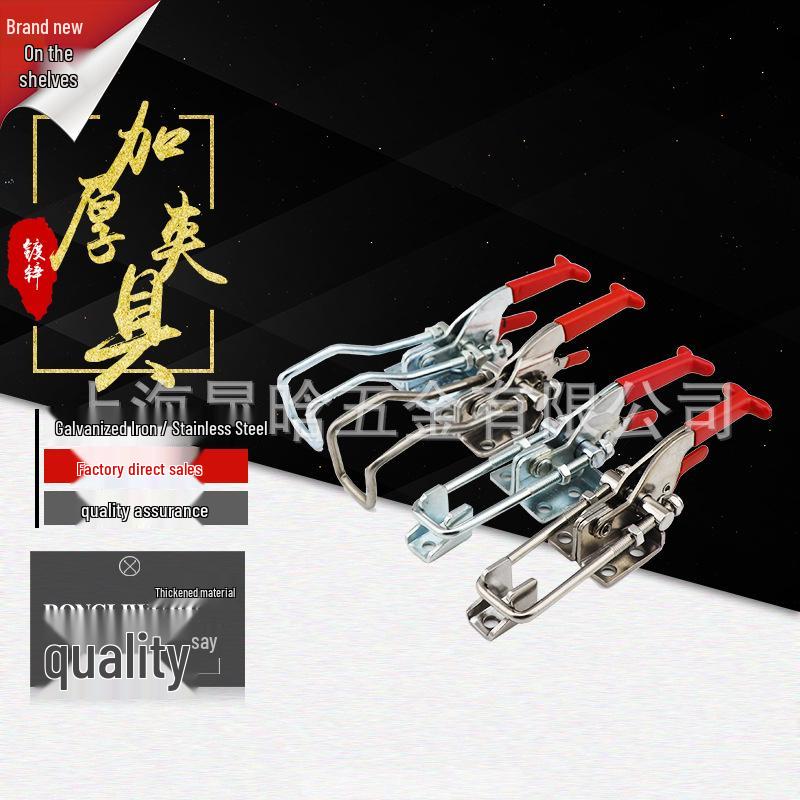 Self-Locking Quick Clamp Hook & Latch Lock Fixture Tool 431 40341 431 Self-Locking Straight Hook [Galvanized Iron]